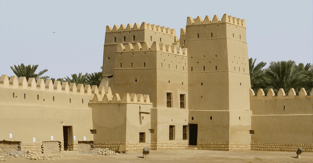 Image of Al Ain City Tour